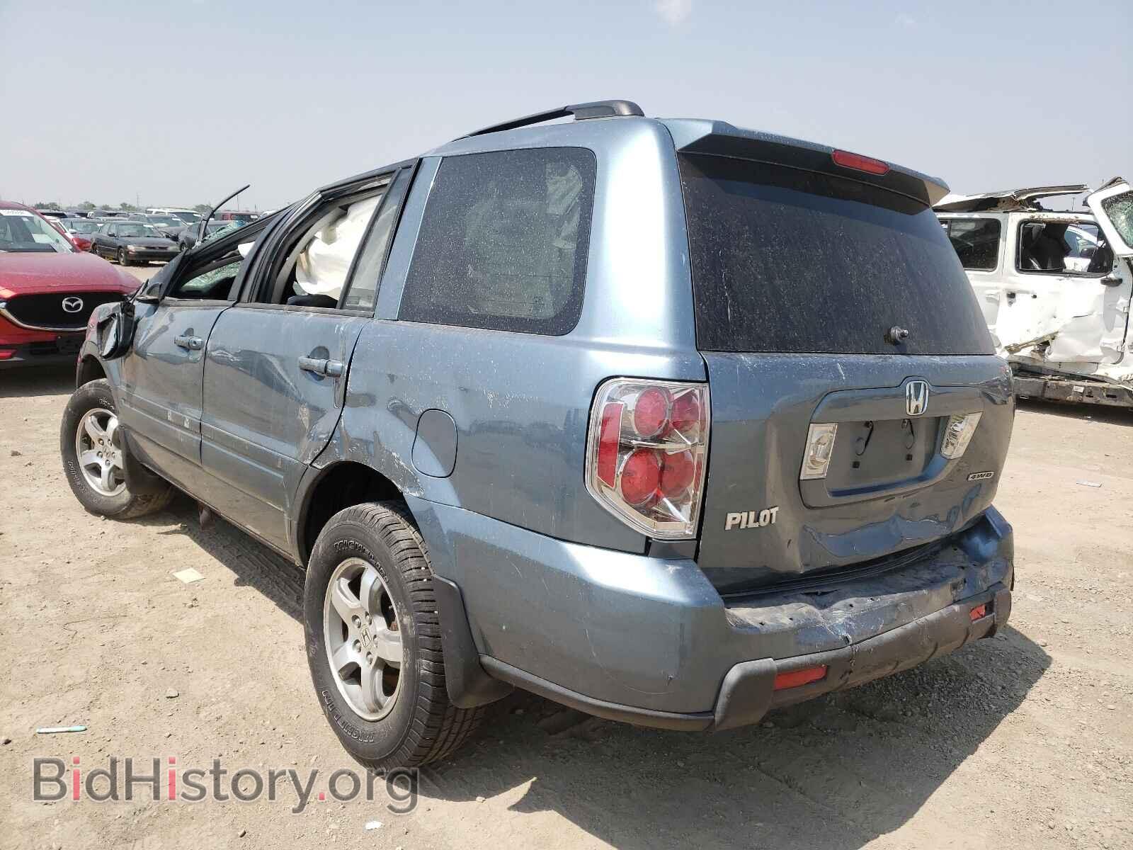 2008 HONDA PILOT - VIN: 5FNYF18548B019980 - Фото 3