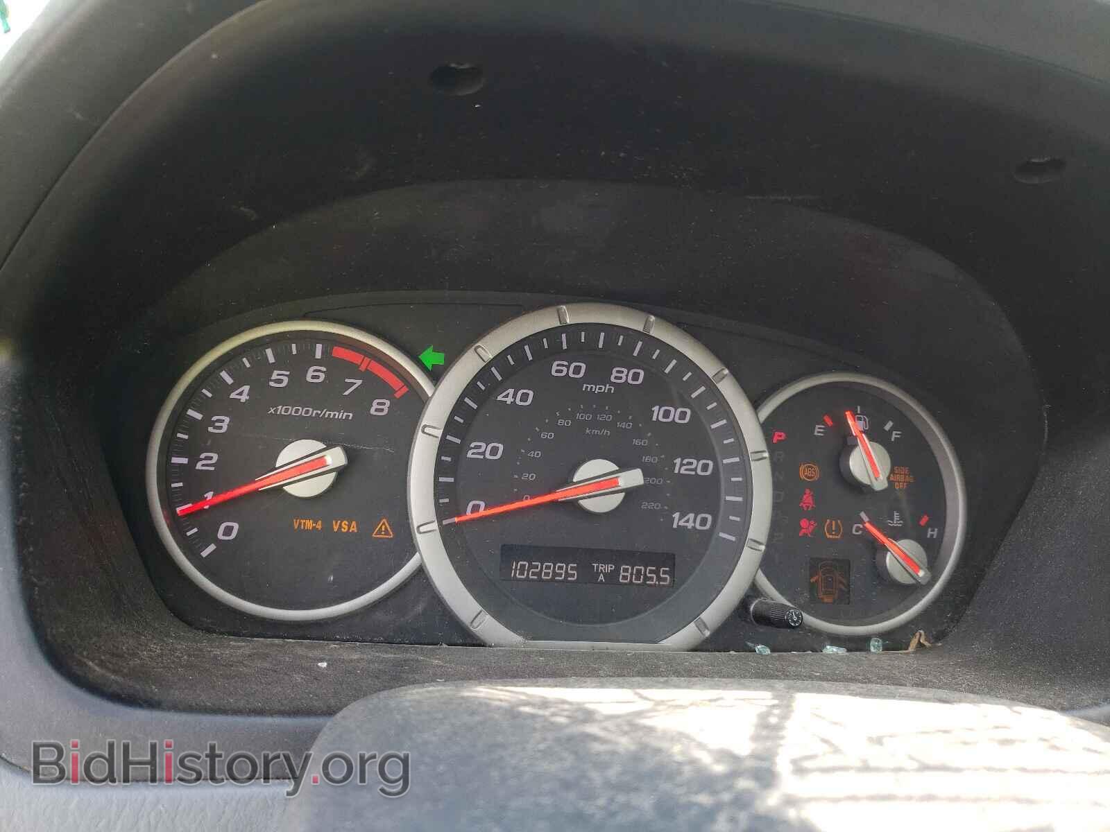 2008 HONDA PILOT - VIN: 5FNYF18548B019980 - Фото 8