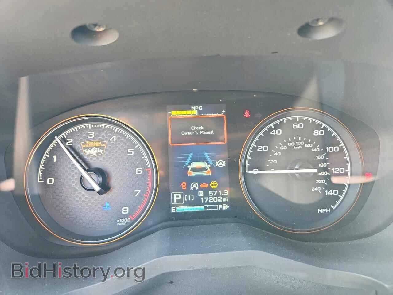 2025 SUBARU FORESTER - VIN: JF2SKAJCXSH400249 - Фото 9