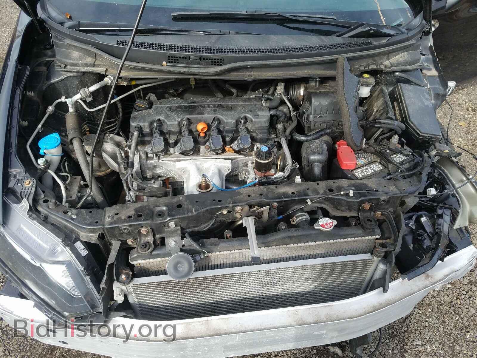 2015 HONDA CIVIC - VIN: 19XFB2F51FE226454 - Фото 7