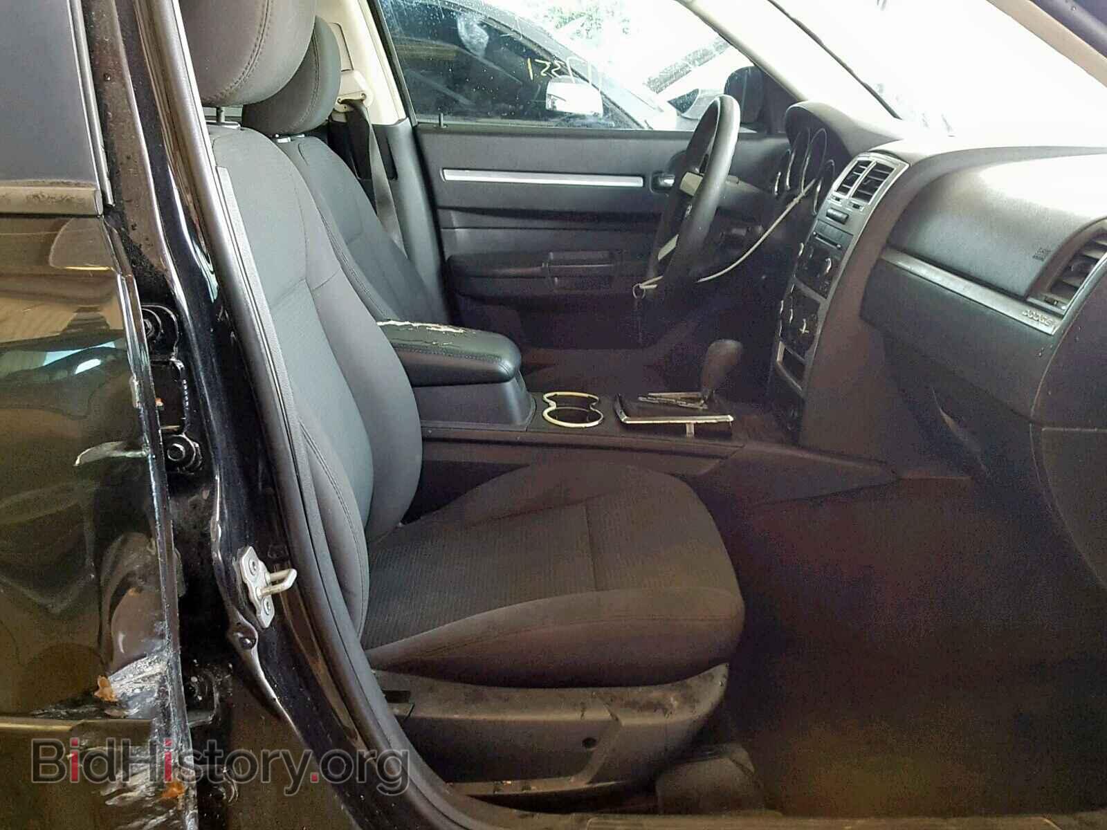 2010 DODGE CHARGER - VIN: 2B3CA3CV5AH252814 - Фото 5