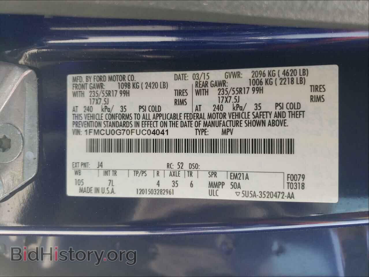 2015 FORD ESCAPE - VIN: 1FMCU0G70FUC04041 - Фото 10