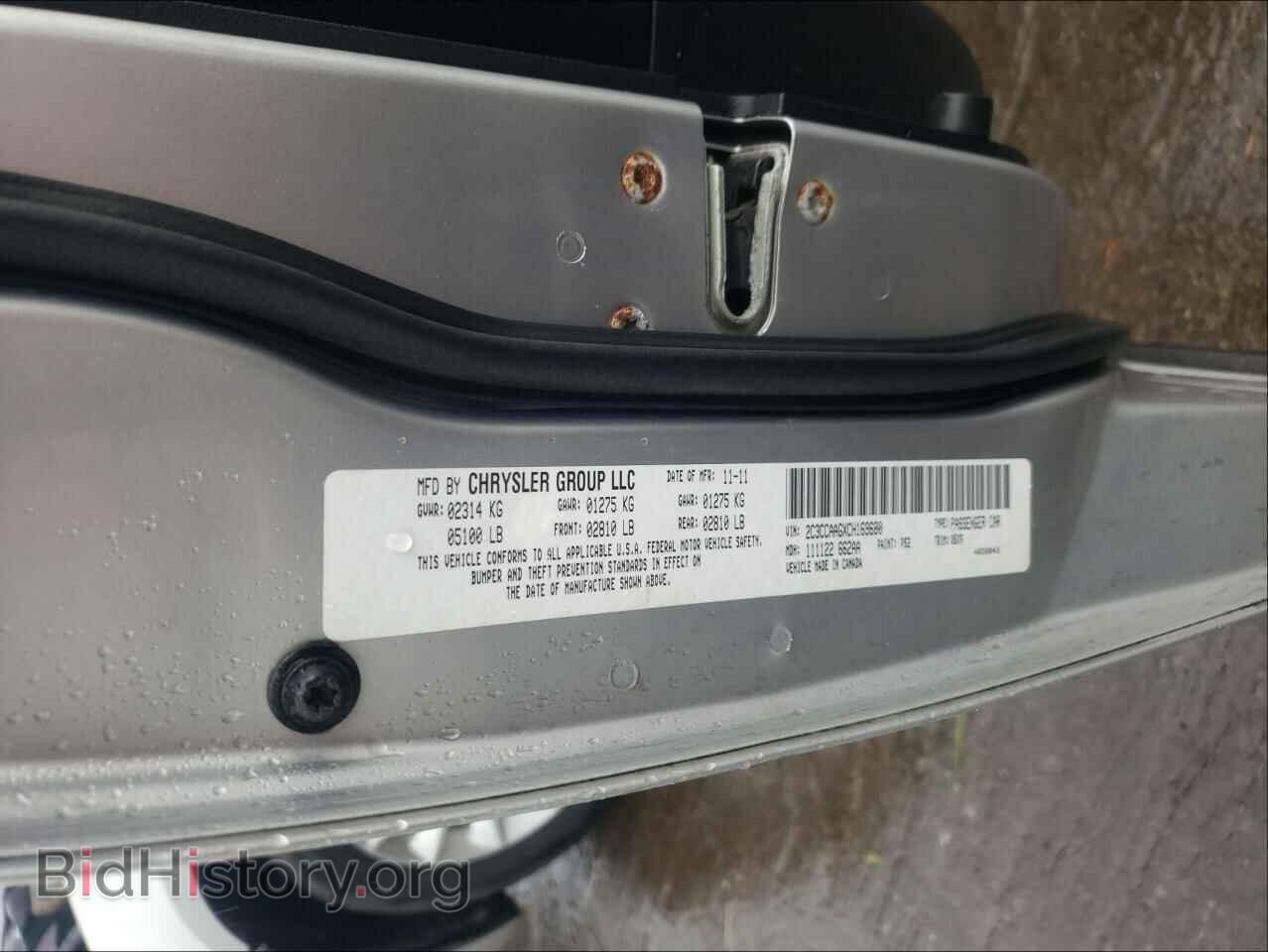 2012 CHRYSLER 300 - VIN: 2C3CCAAGXCH169680 - Фото 10