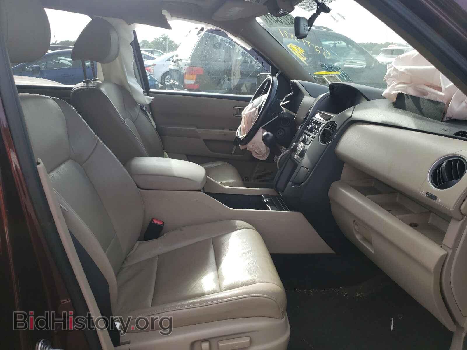 2014 HONDA PILOT - VIN: 5FNYF4H50EB030262 - Фото 5