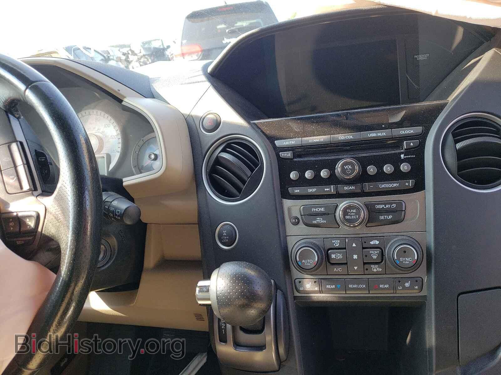 2014 HONDA PILOT - VIN: 5FNYF4H50EB030262 - Фото 9
