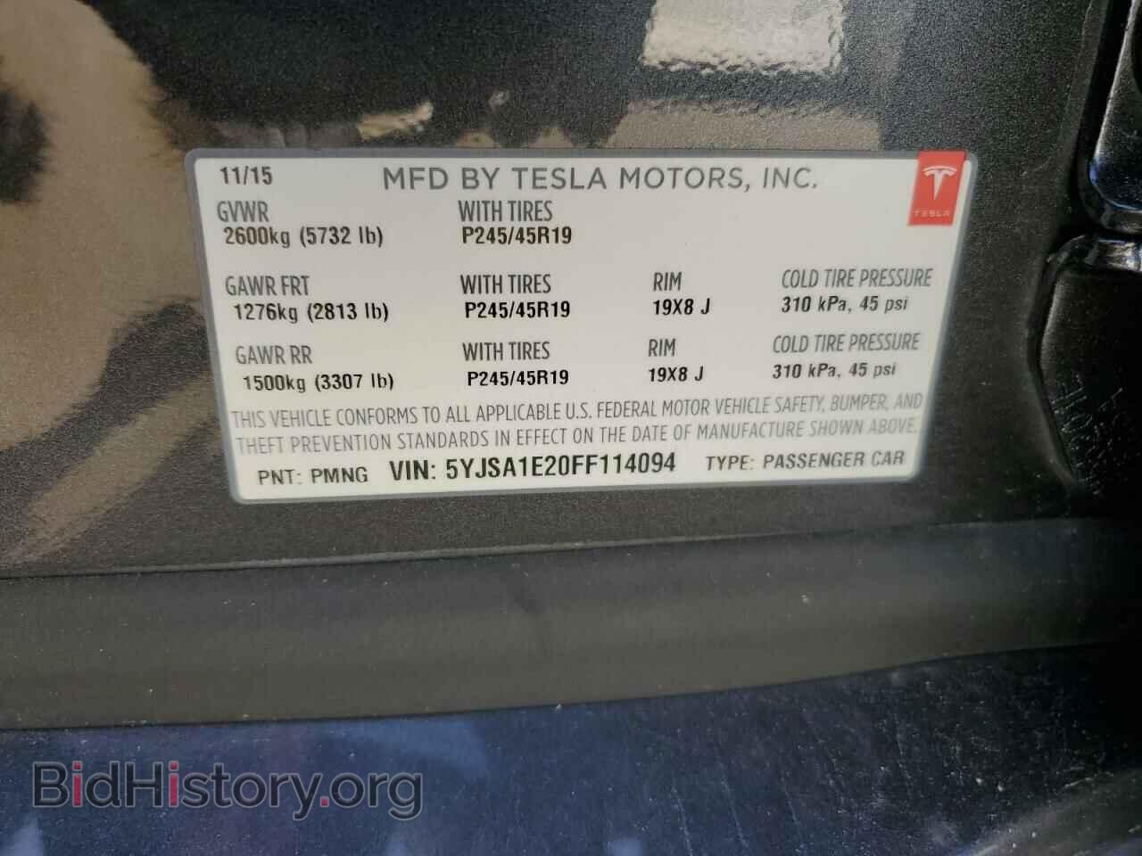 2015 TESLA MODEL S - VIN: 5YJSA1E20FF114094 - Photo 13