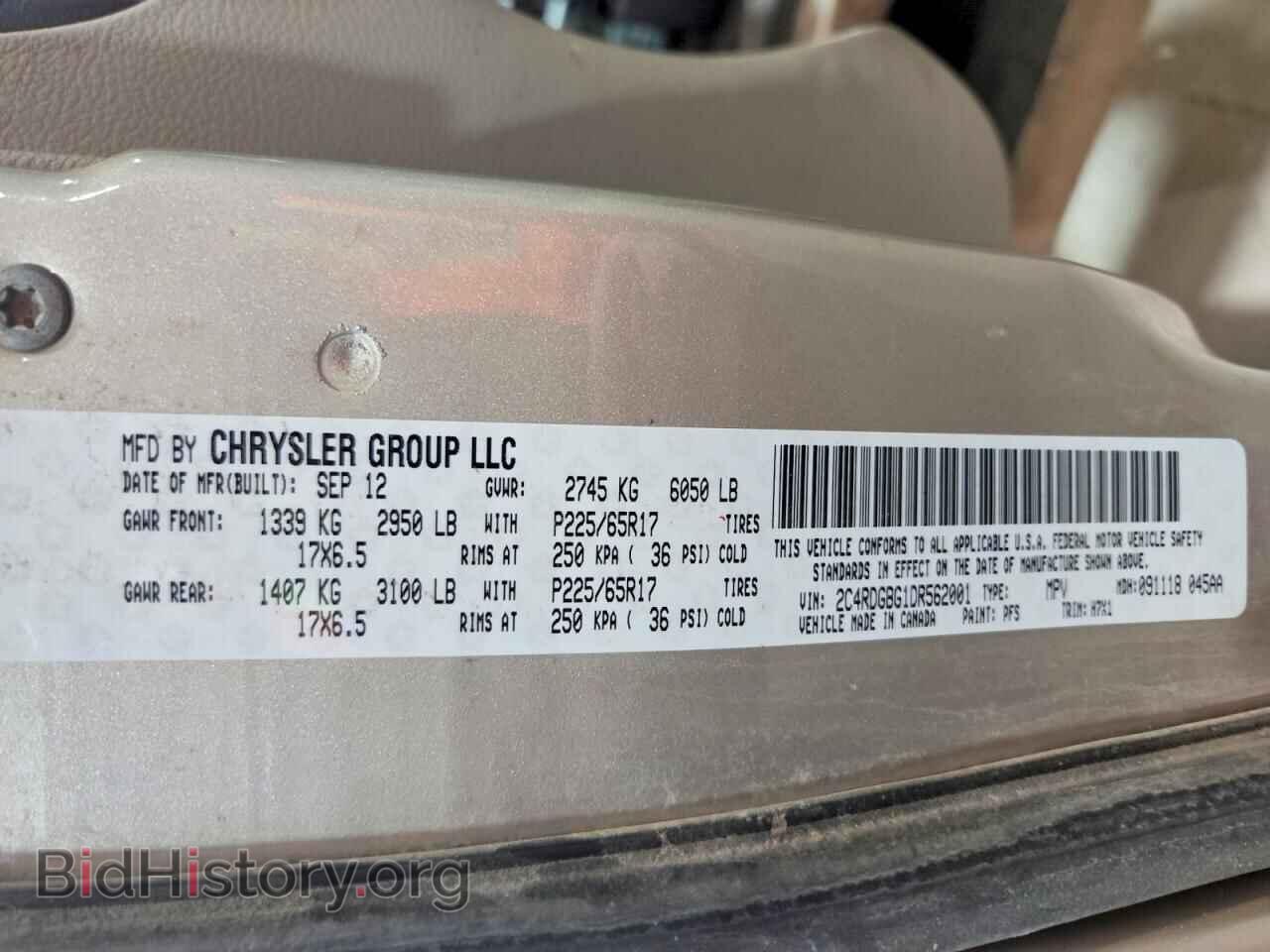 2013 DODGE CARAVAN - VIN: 2C4RDGBG1DR562001 - Photo 13