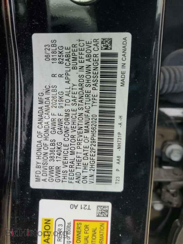 2023 HONDA CIVIC - VIN: 2HGFE2F29PH562020 - Фото 12