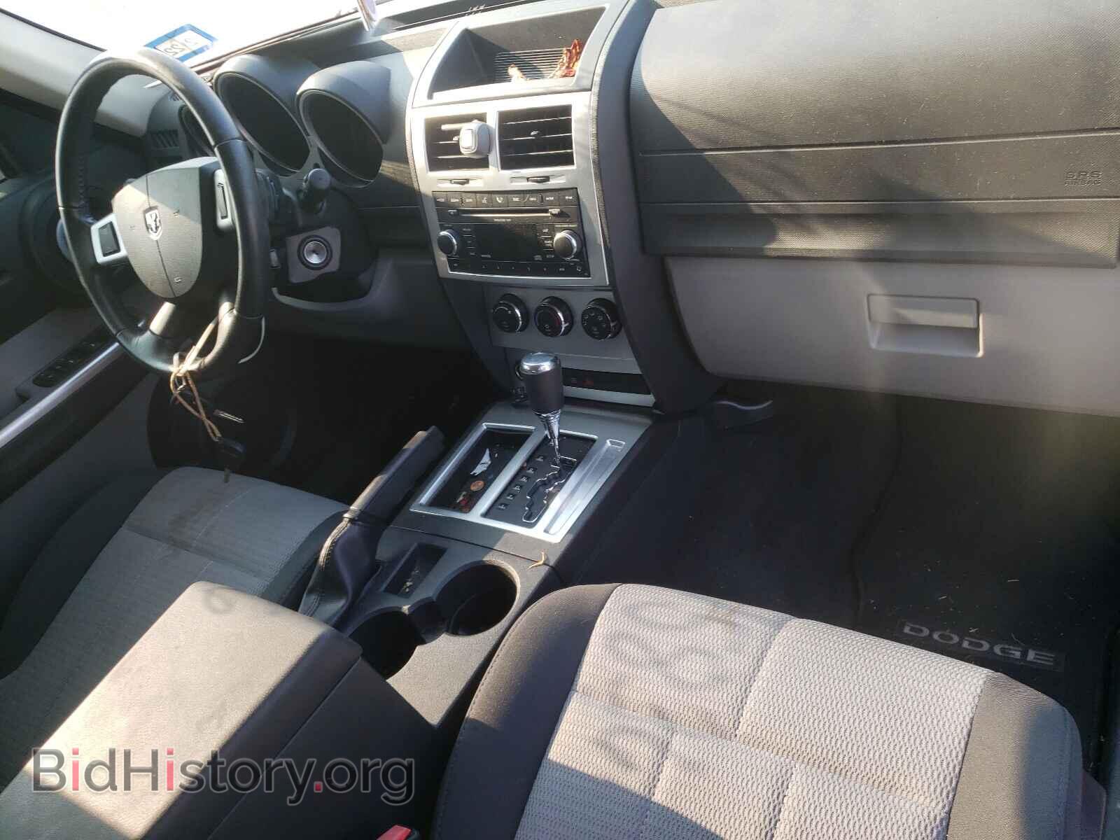 2008 DODGE NITRO - VIN: 1D8GT58K78W127590 - Photo 9