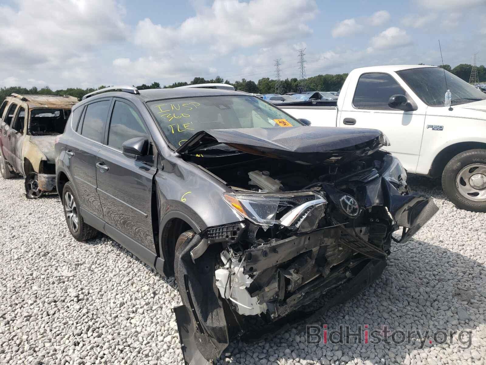 Photo JTMZFREV3JJ203314 - TOYOTA RAV4 2018