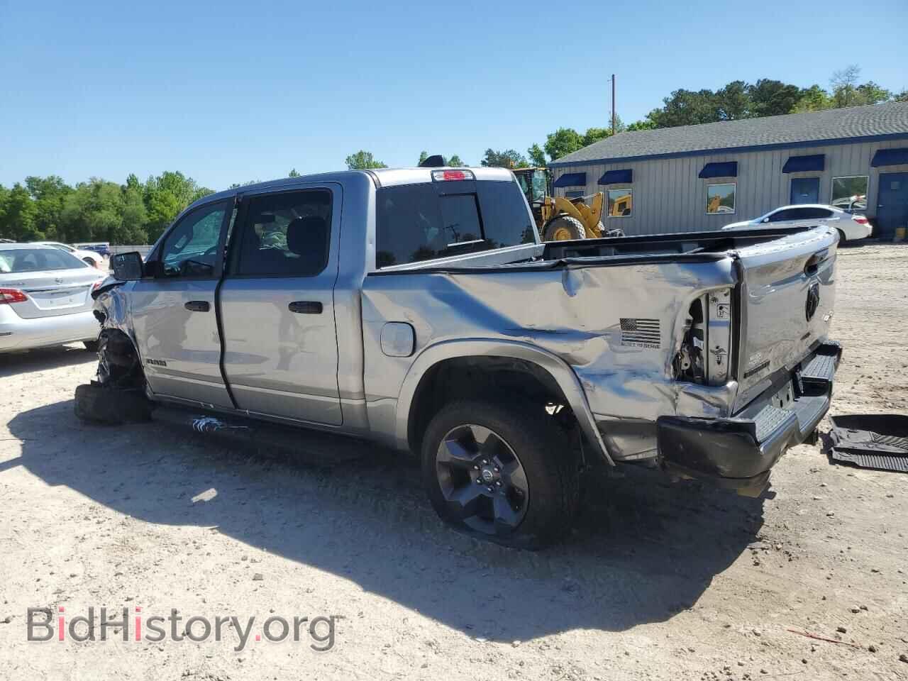 2024 RAM 1500 - VIN: 1C6SRFFT5RN135131 - Фото 2