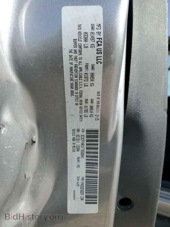 2015 FIAT 500 - VIN: 3C3CFFAR1FT656641 - Photo 13