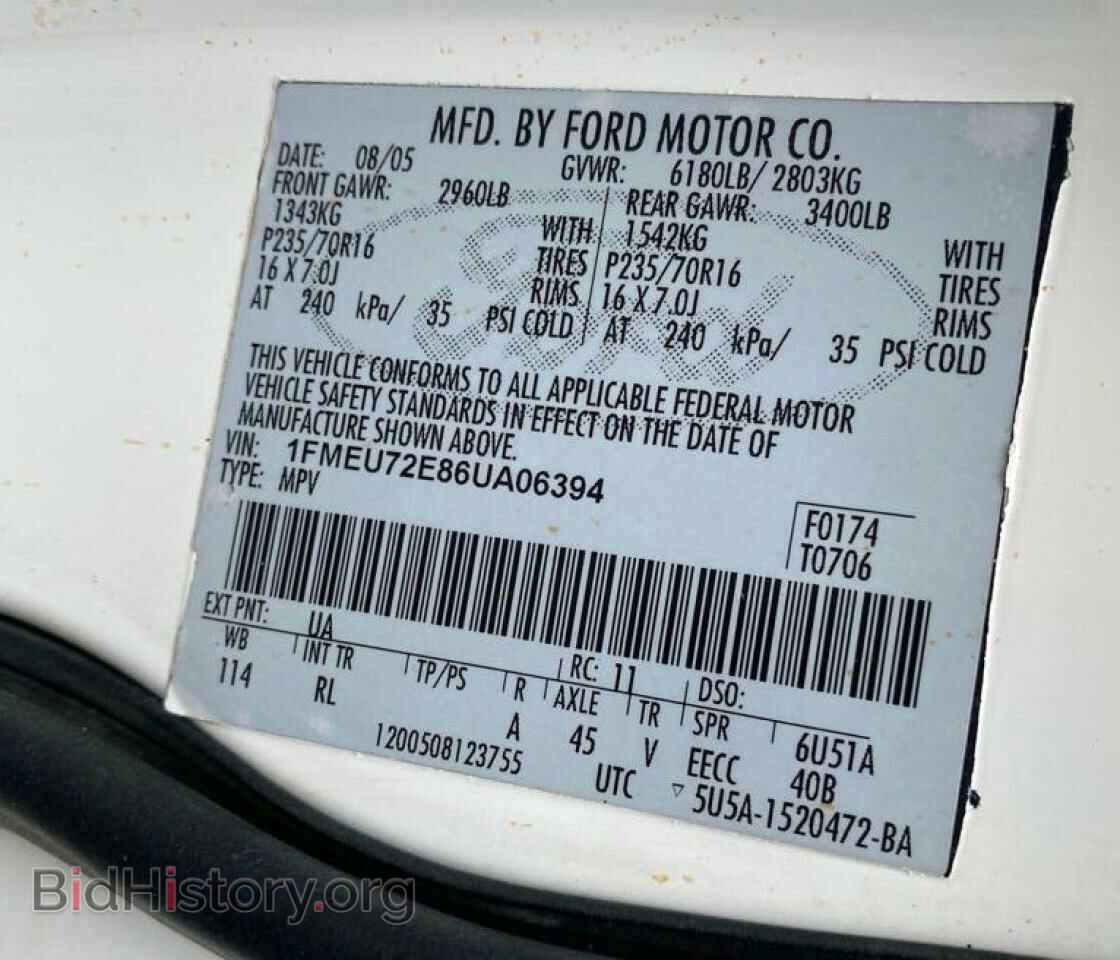 2006 FORD EXPLORER - VIN: 1FMEU72E86UA06394 - Фото 10