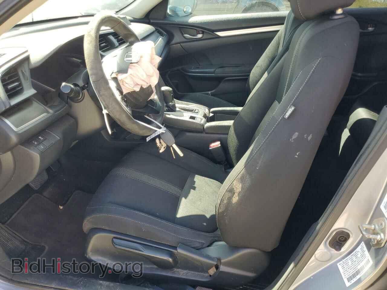 2019 HONDA CIVIC - VIN: 2HGFC2F63KH539222 - Фото 7