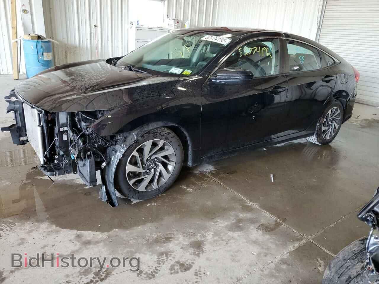 2016 HONDA CIVIC - VIN: 2HGFC2F79GH514048 - Фото 2
