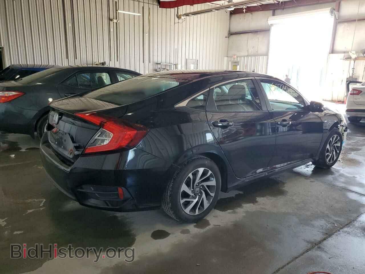2016 HONDA CIVIC - VIN: 2HGFC2F79GH514048 - Фото 4