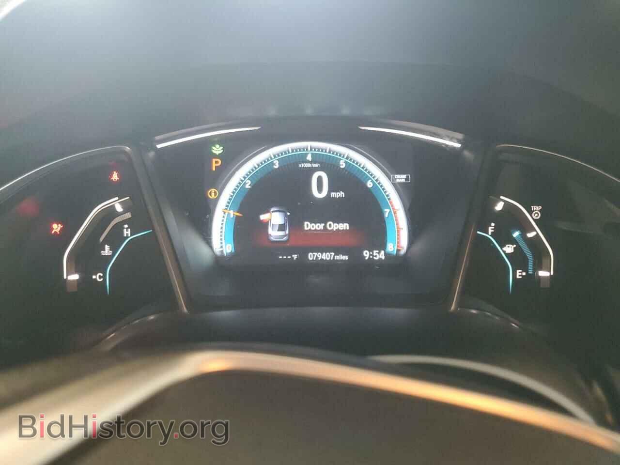 2016 HONDA CIVIC - VIN: 2HGFC2F79GH514048 - Фото 8