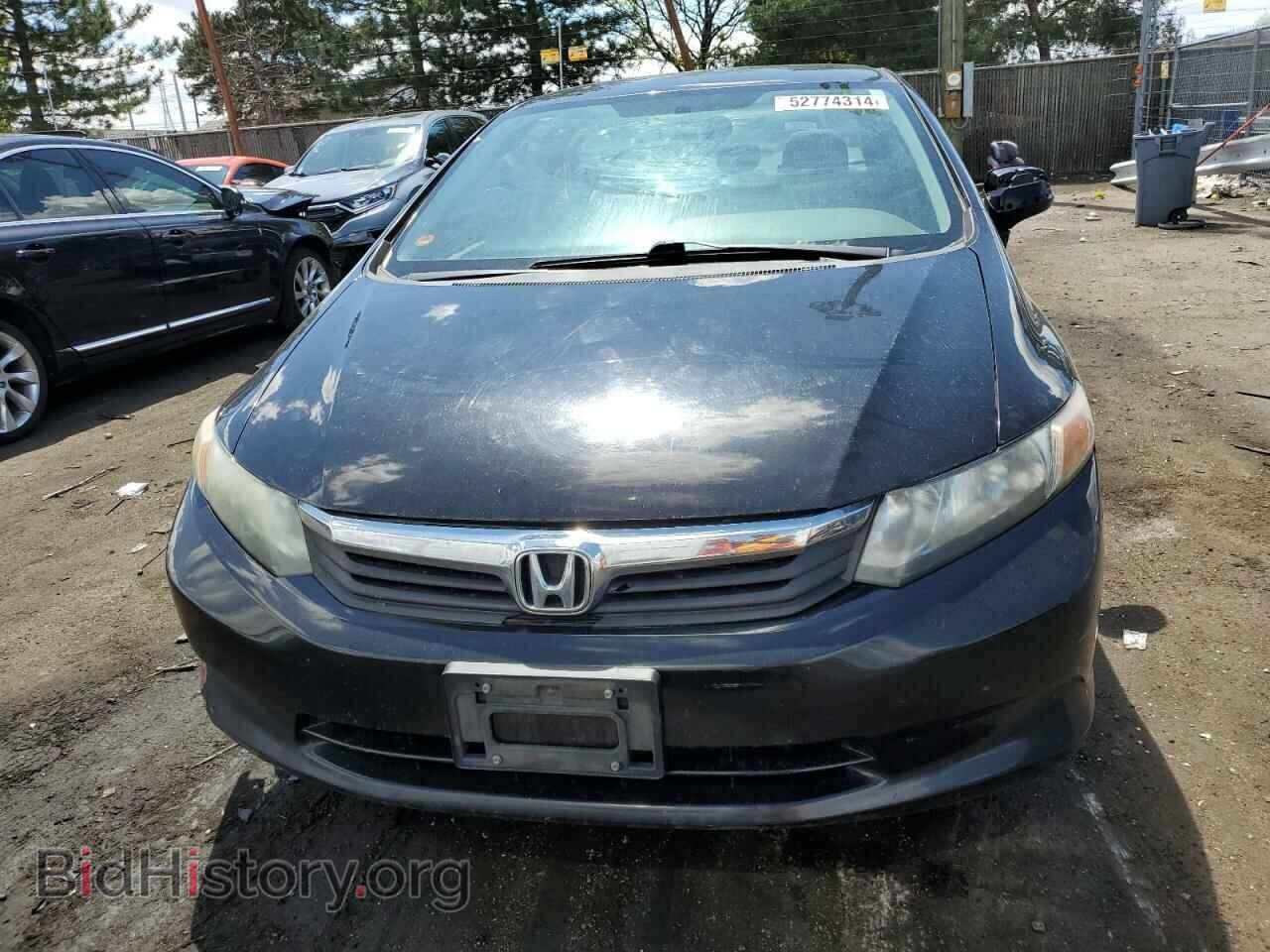2012 HONDA CIVIC - VIN: 19XFB2F53CE042029 - Photo 5