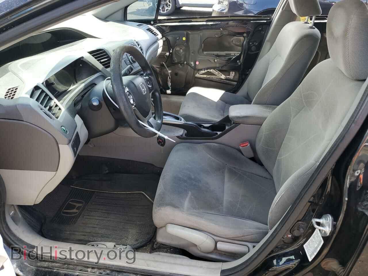 2012 HONDA CIVIC - VIN: 19XFB2F53CE042029 - Photo 7