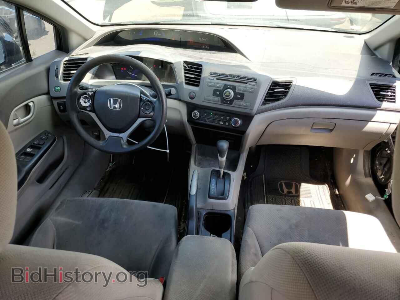 2012 HONDA CIVIC - VIN: 19XFB2F53CE042029 - Photo 8