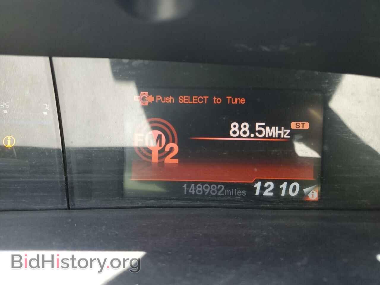 2012 HONDA CIVIC - VIN: 19XFB2F53CE042029 - Photo 9