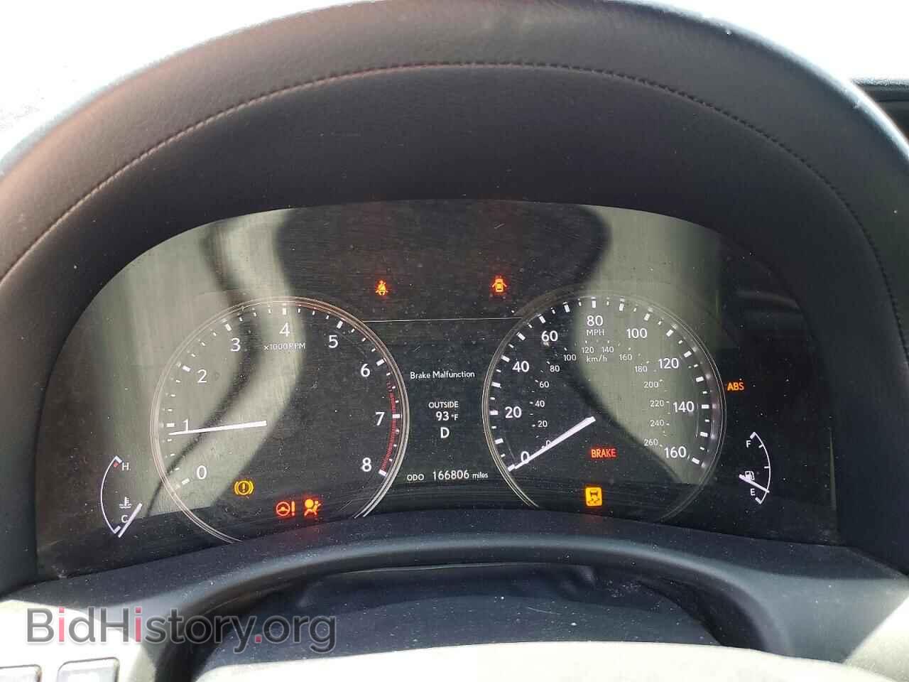 2013 LEXUS GS350 - VIN: JTHCE1BL3D5014297 - Photo 9