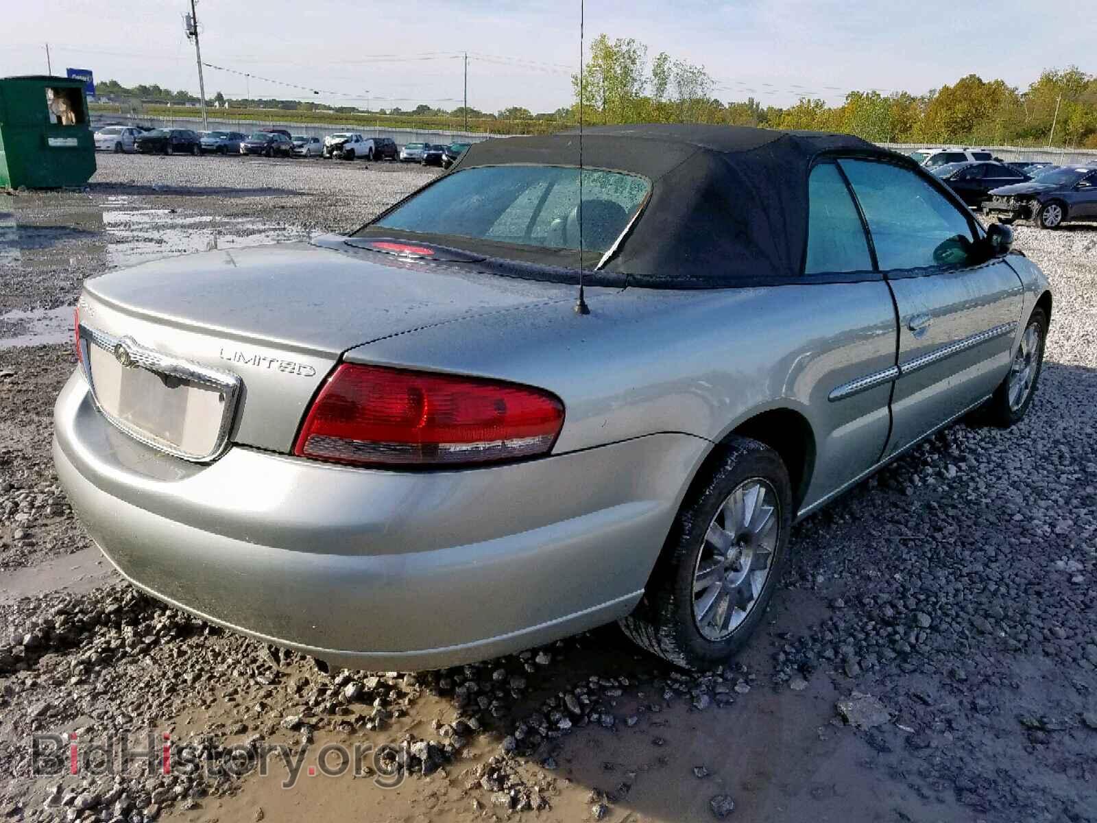 2004 CHRYSLER SEBRING - VIN: 1C3EL65R74N142317 - Фото 4