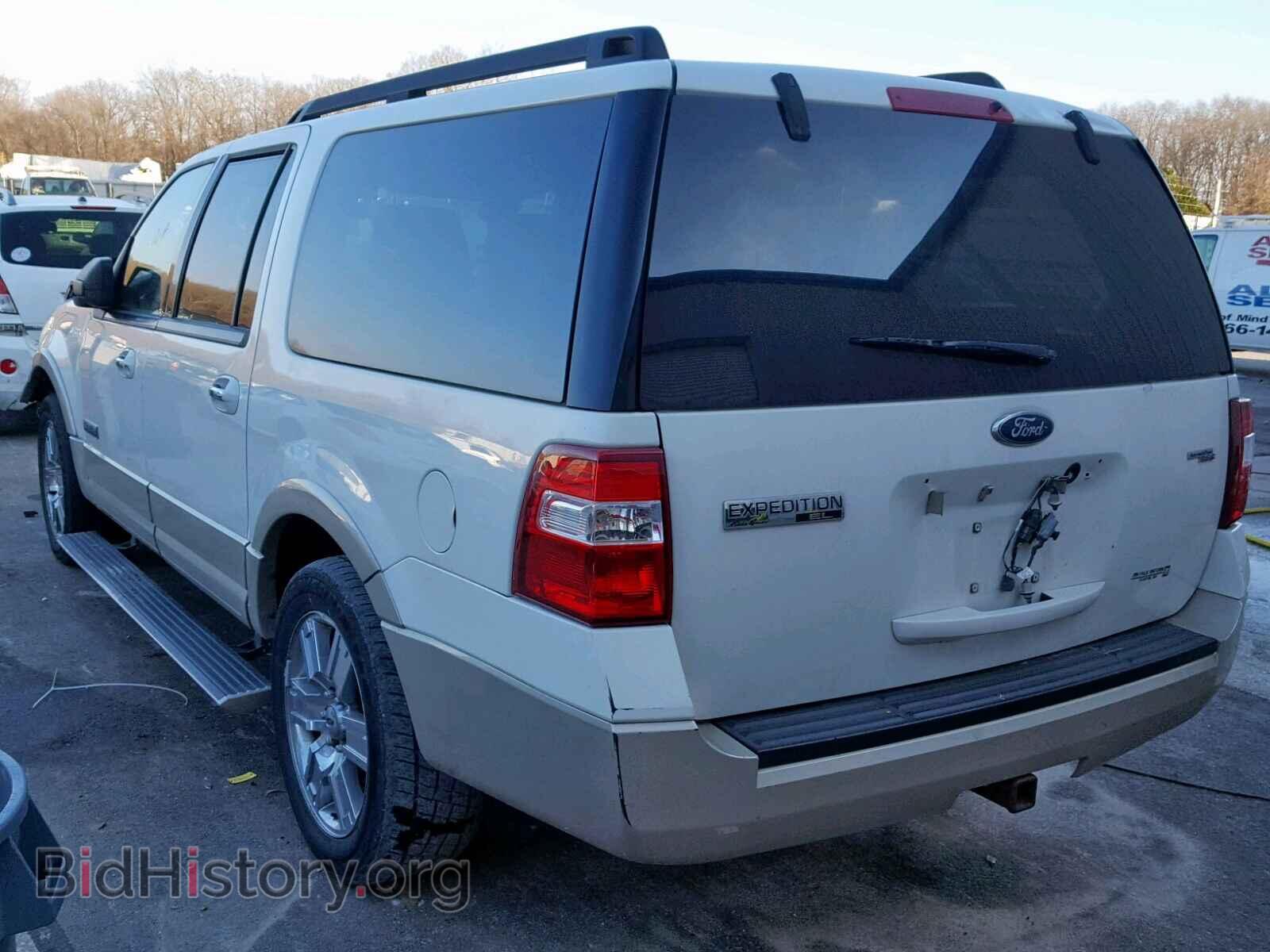 2008 FORD EXPEDITION - VIN: 1FMFK18568LA36937 - Фото 3