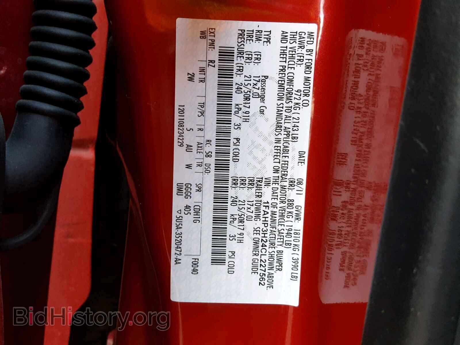 2012 FORD FOCUS - VIN: 1FAHP3H24CL227562 - Фото 10