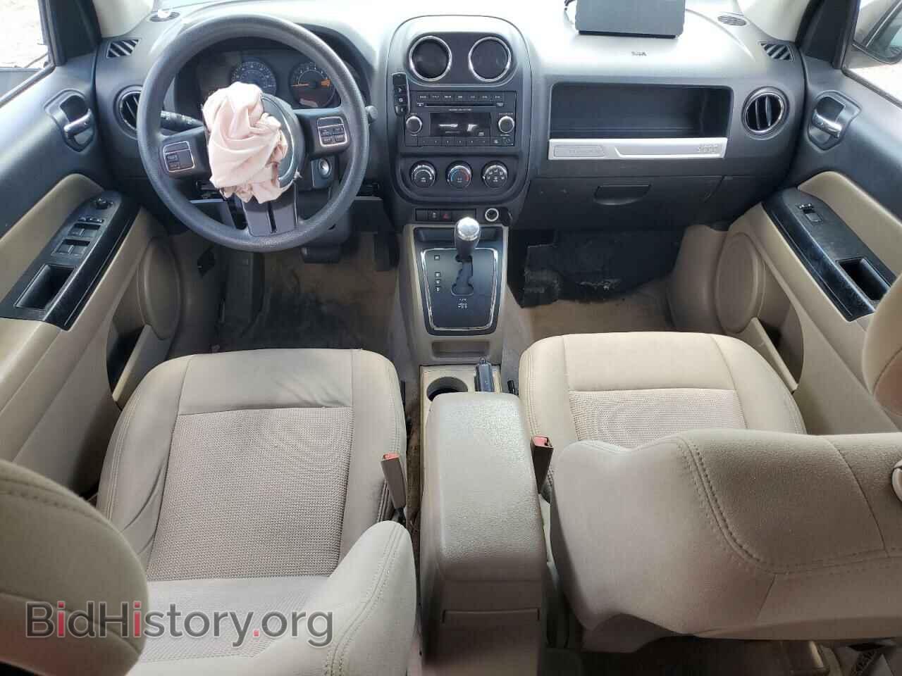 2014 JEEP COMPASS - VIN: 1C4NJCBA5ED844934 - Фото 8