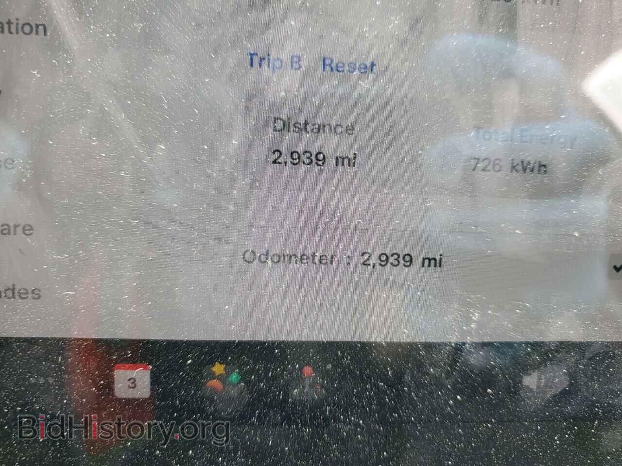 2023 TESLA MODEL 3 - VIN: 5YJ3E1EA8PF676553 - Фото 9