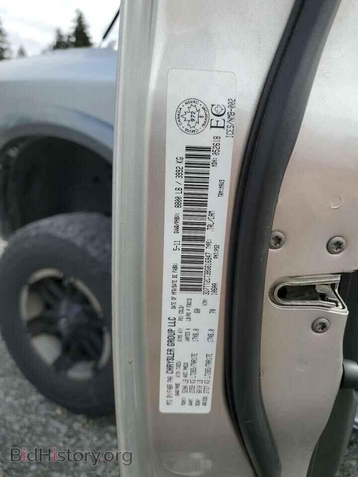 2011 DODGE All Models - VIN: 3D7TT2CT3BG616947 - Фото 12