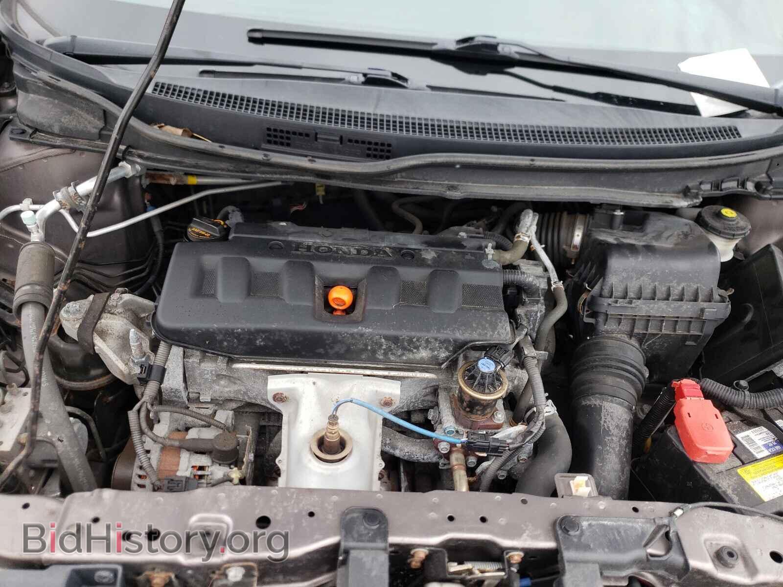 2012 HONDA CIVIC - VIN: 19XFB2F58CE084955 - Фото 7