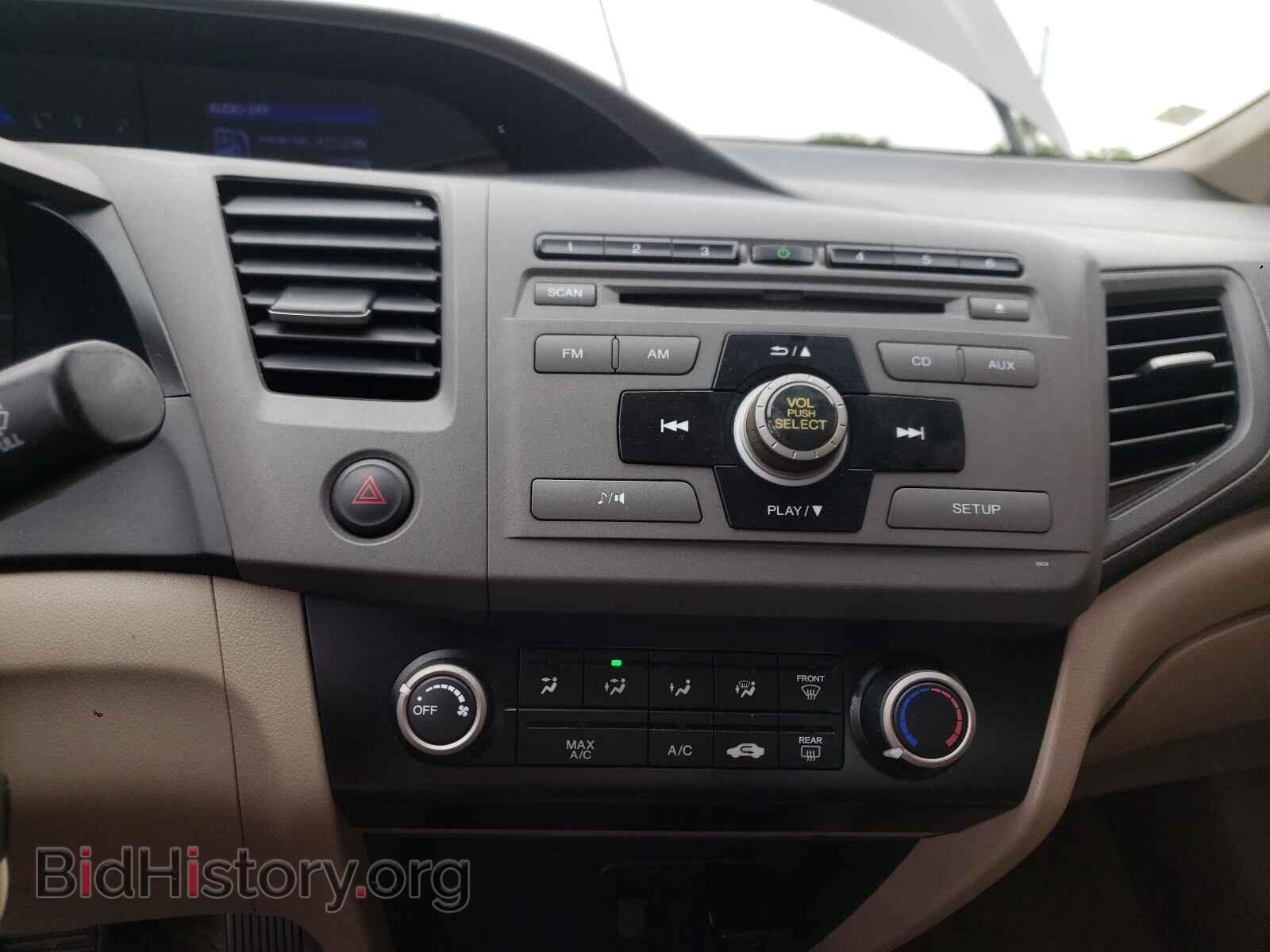 2012 HONDA CIVIC - VIN: 19XFB2F58CE084955 - Фото 9
