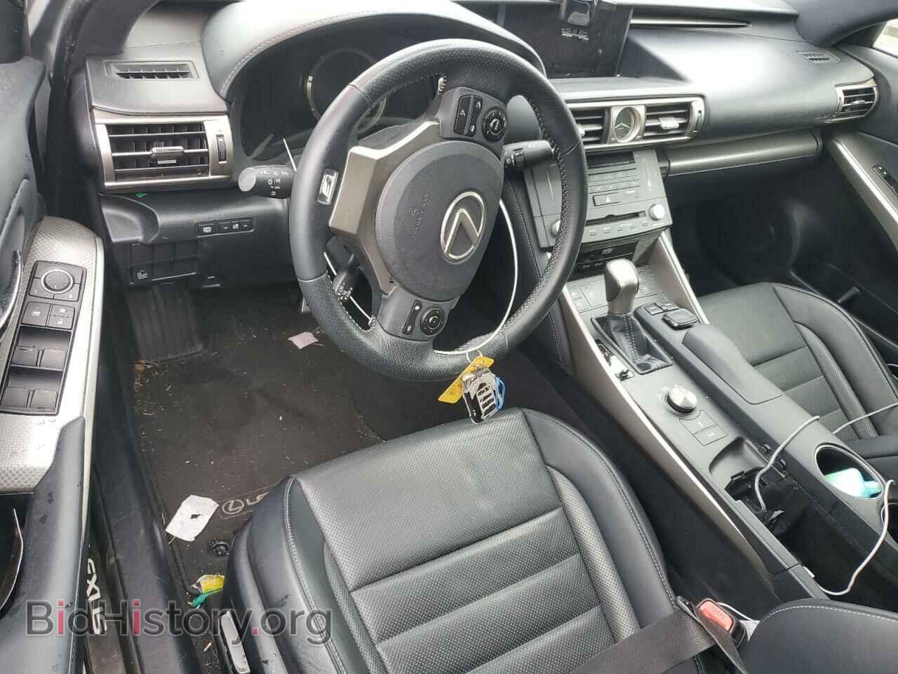2015 LEXUS IS - VIN: JTHCE1D26F5009134 - Photo 8