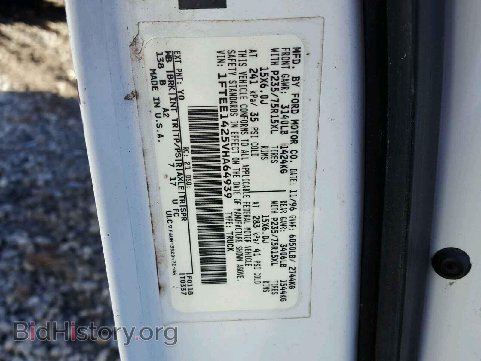 1997 FORD ECONOLINE - VIN: 1FTEE1425VHA64939 - Фото 10