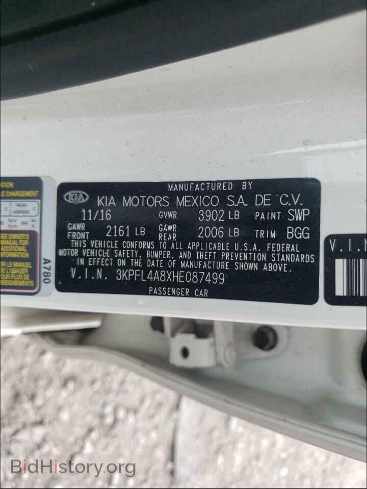 2017 KIA FORTE - VIN: 3KPFL4A8XHE087499 - Фото 10