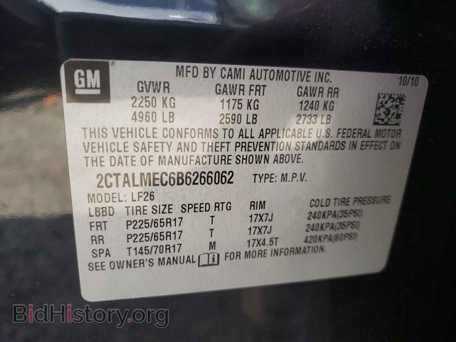 2011 GMC TERRAIN - VIN: 2CTALMEC6B6266062 - Photo 10
