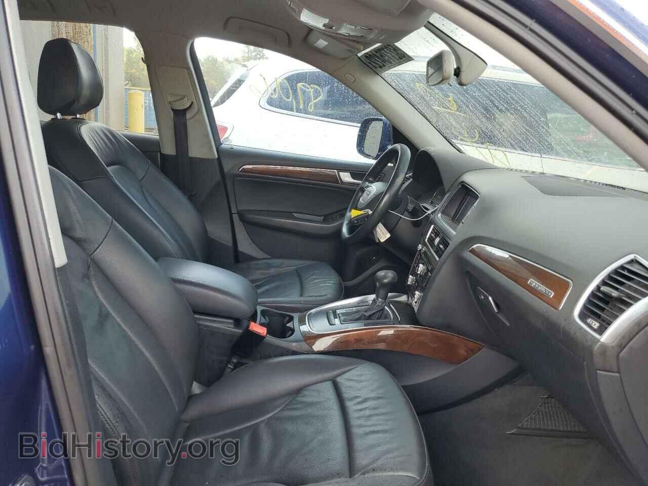 2015 AUDI Q5 - VIN: WA1CFAFP2FA111801 - Фото 5