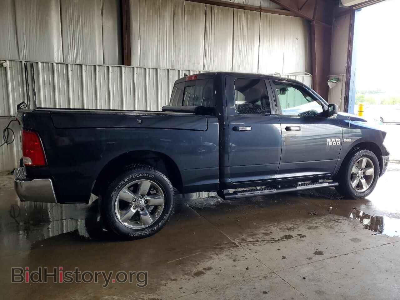 2017 RAM 1500 - VIN: 1C6RR7GT3HS783621 - Photo 3
