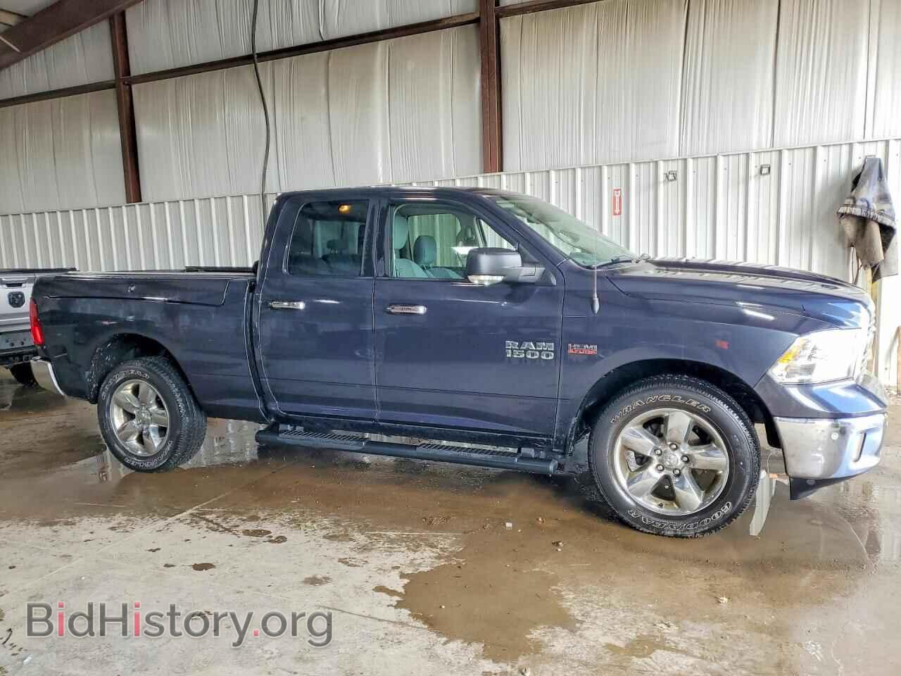 2017 RAM 1500 - VIN: 1C6RR7GT3HS783621 - Photo 4