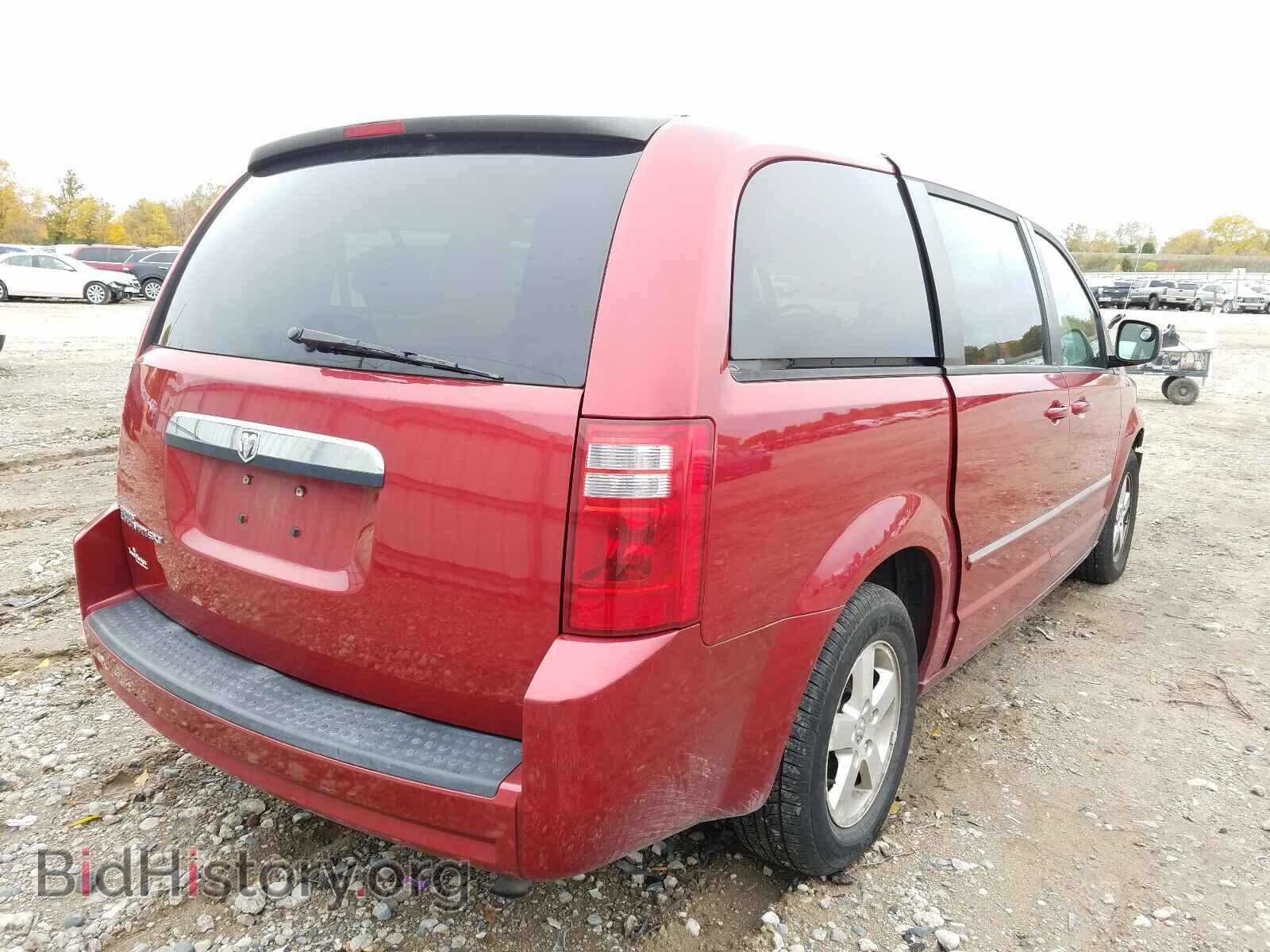 2008 DODGE CARAVAN - VIN: 1D8HN54P38B146550 - Фото 4