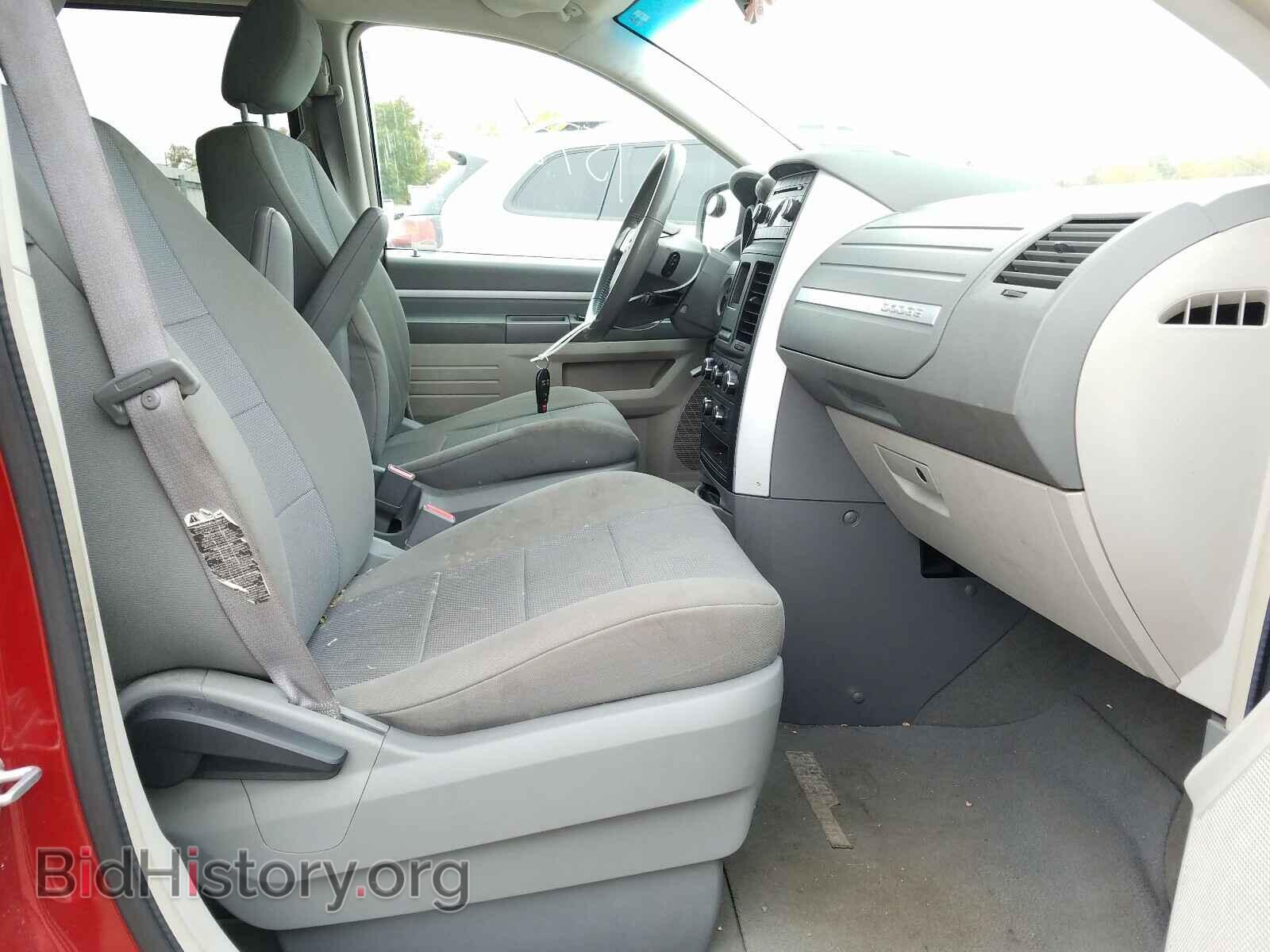 2008 DODGE CARAVAN - VIN: 1D8HN54P38B146550 - Фото 5