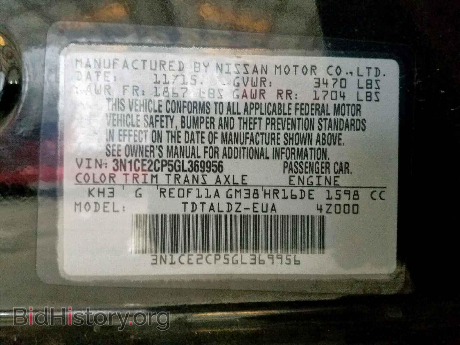2016 NISSAN VERSA - VIN: 3N1CE2CP5GL369956 - Фото 10