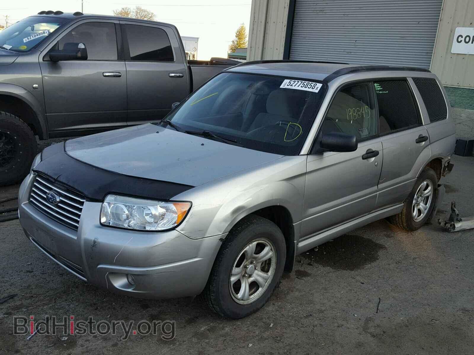 2007 SUBARU FORESTER - VIN: JF1SG63637H717548 - Photo 2