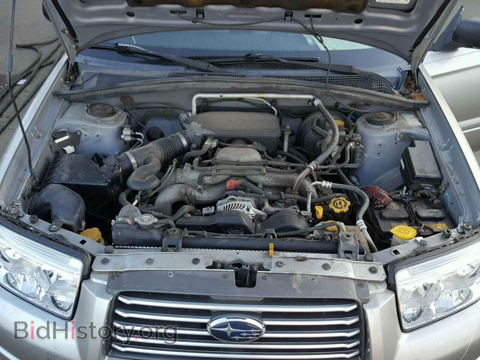 2007 SUBARU FORESTER - VIN: JF1SG63637H717548 - Photo 7