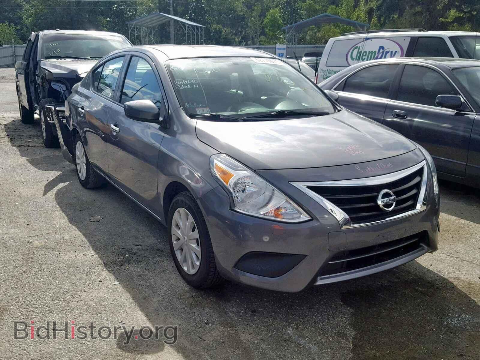 Photo 3N1CN7AP4GL869252 - NISSAN VERSA 2016