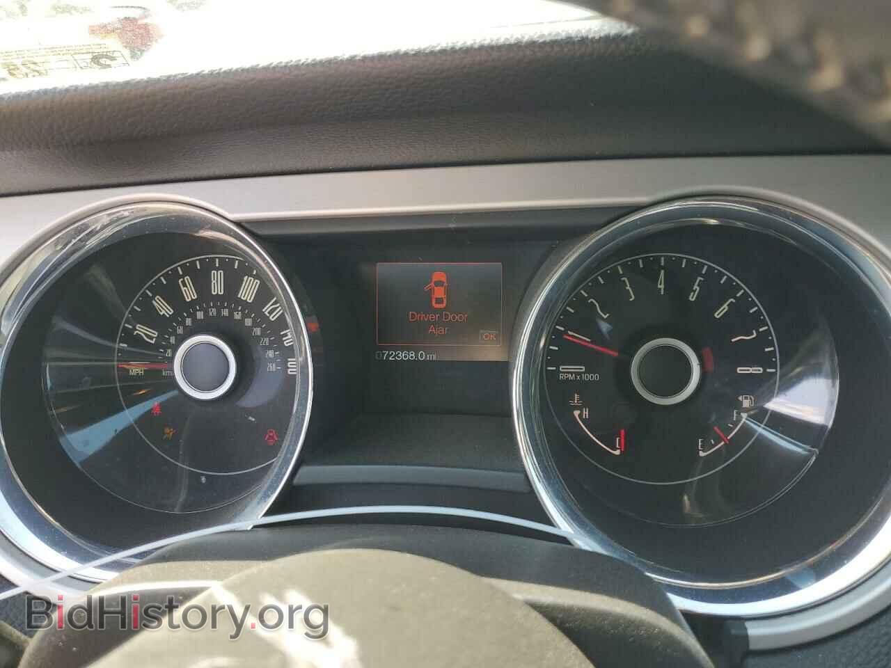 2014 FORD ALL Models - VIN: 1ZVBP8EM1E5308414 - Фото 9