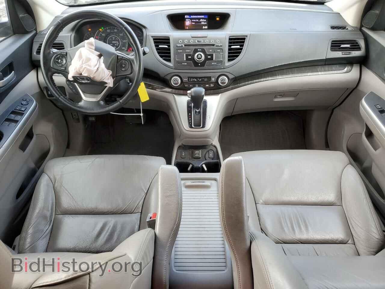 2013 HONDA CRV - VIN: 2HKRM4H78DH664947 - Фото 8