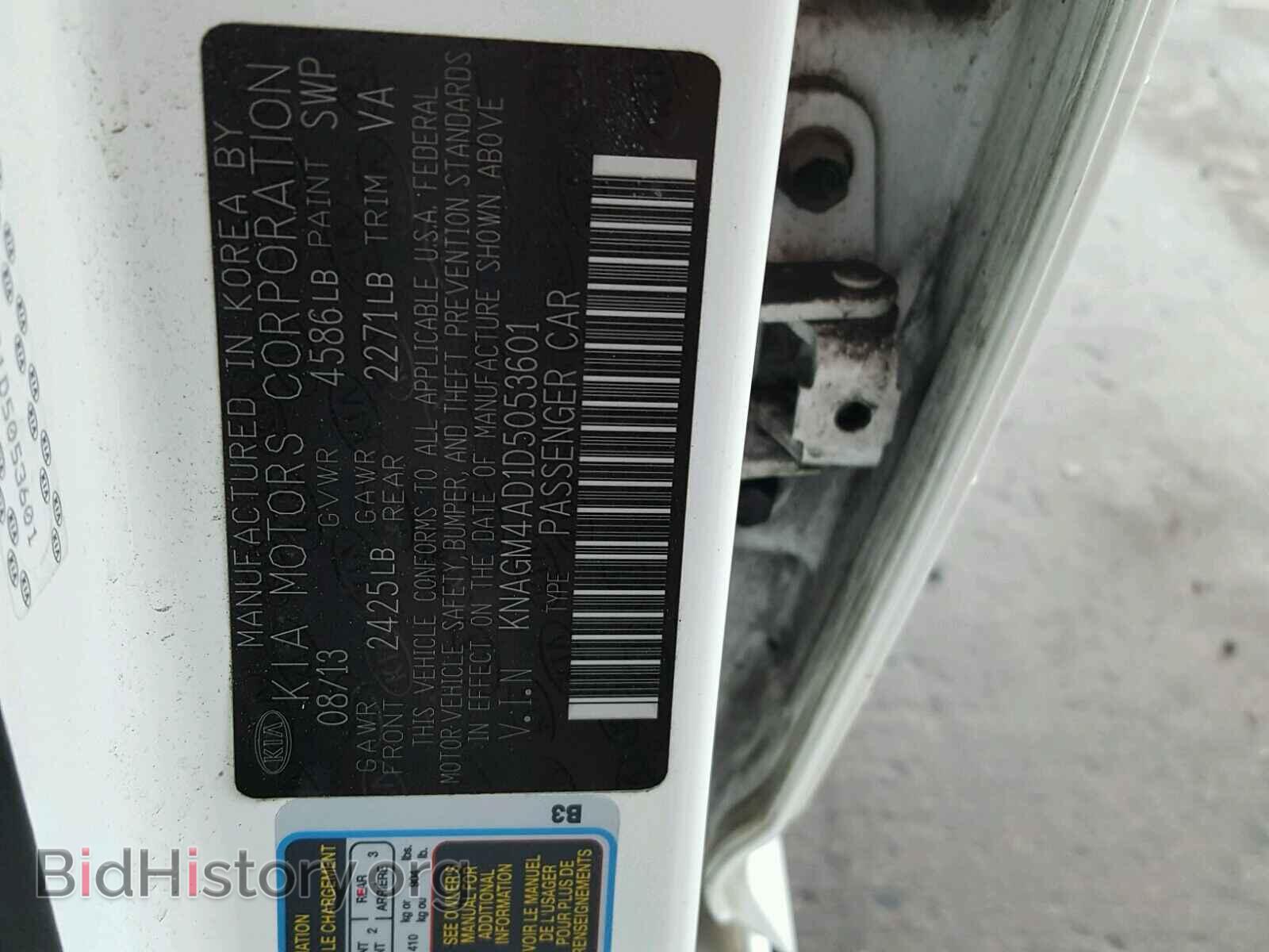 2013 KIA OPTIMA - VIN: KNAGM4AD1D5053601 - Photo 10
